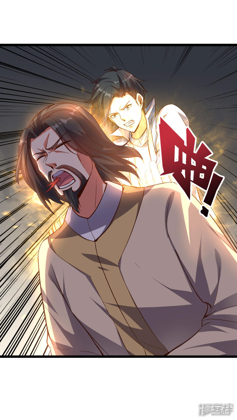 《伏天圣主》第31话 春风十里踏青楼！ 第5页