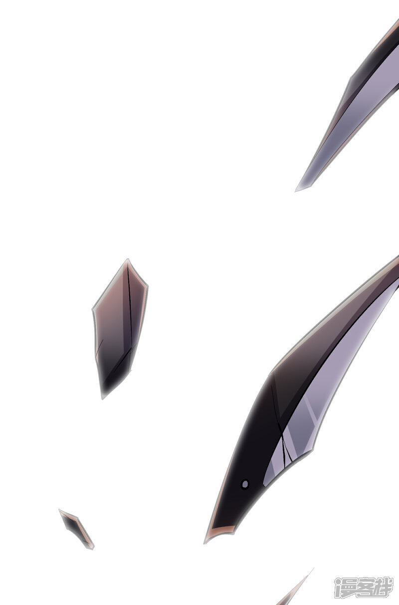《伏天圣主》第30话 武器大师？！ 第34页