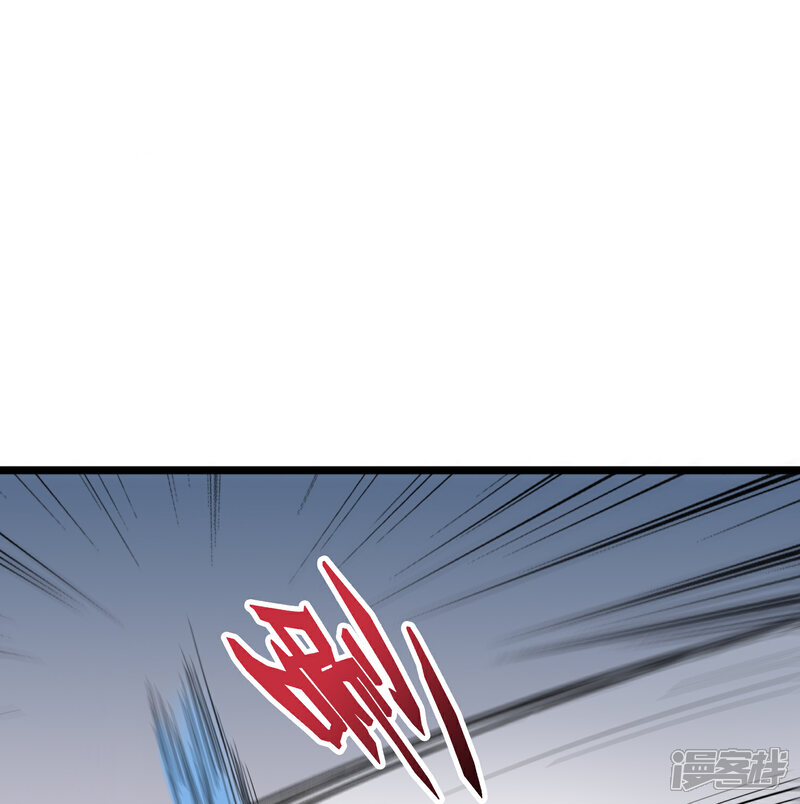 《伏天圣主》第32话 在青楼里争风吃醋？！ 第30页