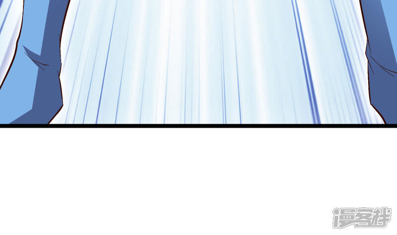 《伏天圣主》第34话 神秘的强者——鬼刹！ 第36页