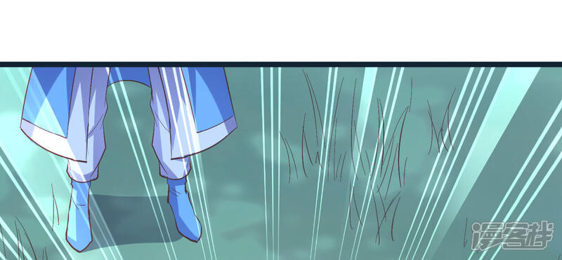 《伏天圣主》第34话 神秘的强者——鬼刹！ 第49页