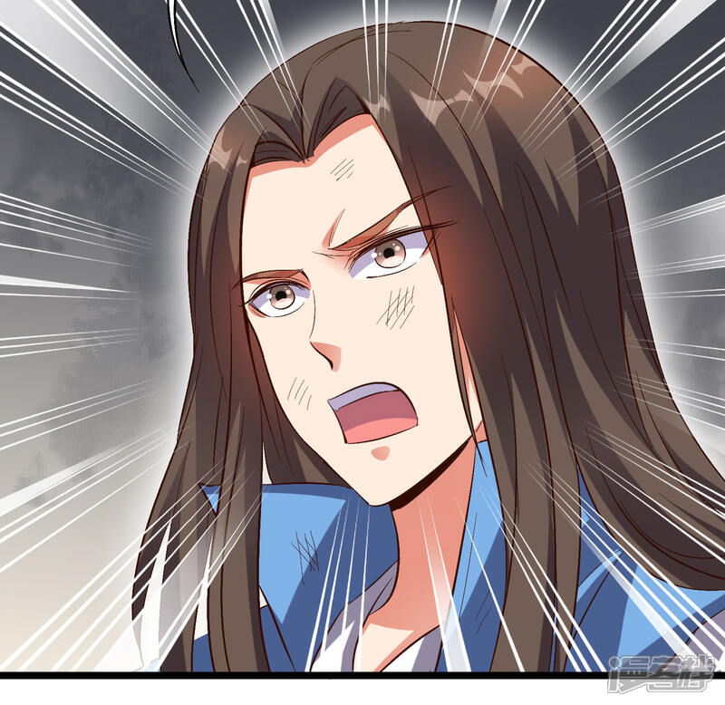 《伏天圣主》第35话 被人操控的天星宗 第40页