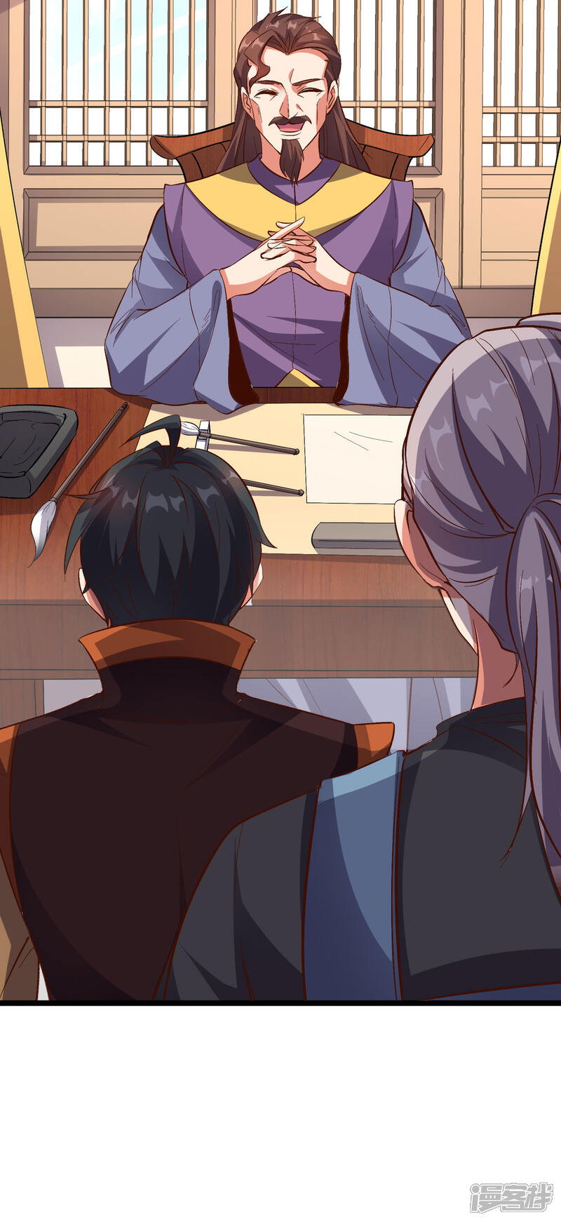 《伏天圣主》第37话 武者世界百晓生！ 第29页