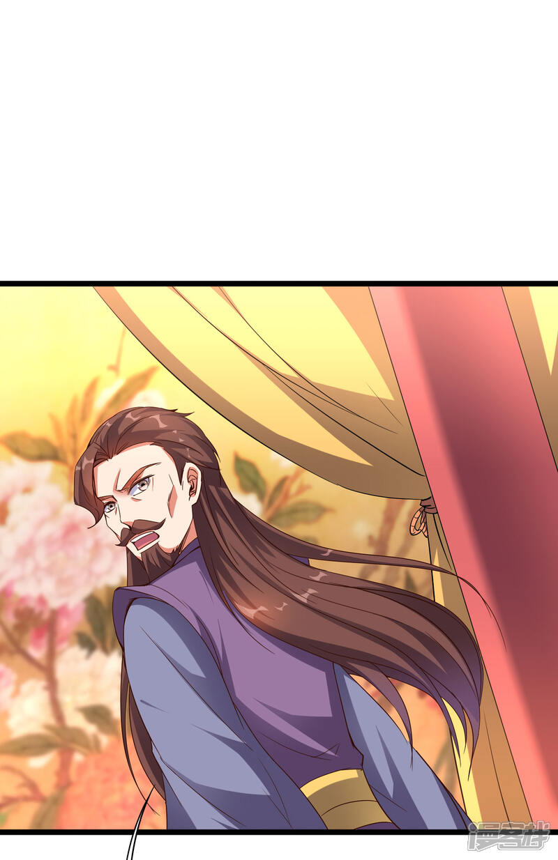 《伏天圣主》第37话 武者世界百晓生！ 第47页