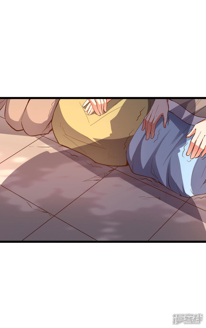 《伏天圣主》第36话 这是你的新外挂！ 第49页