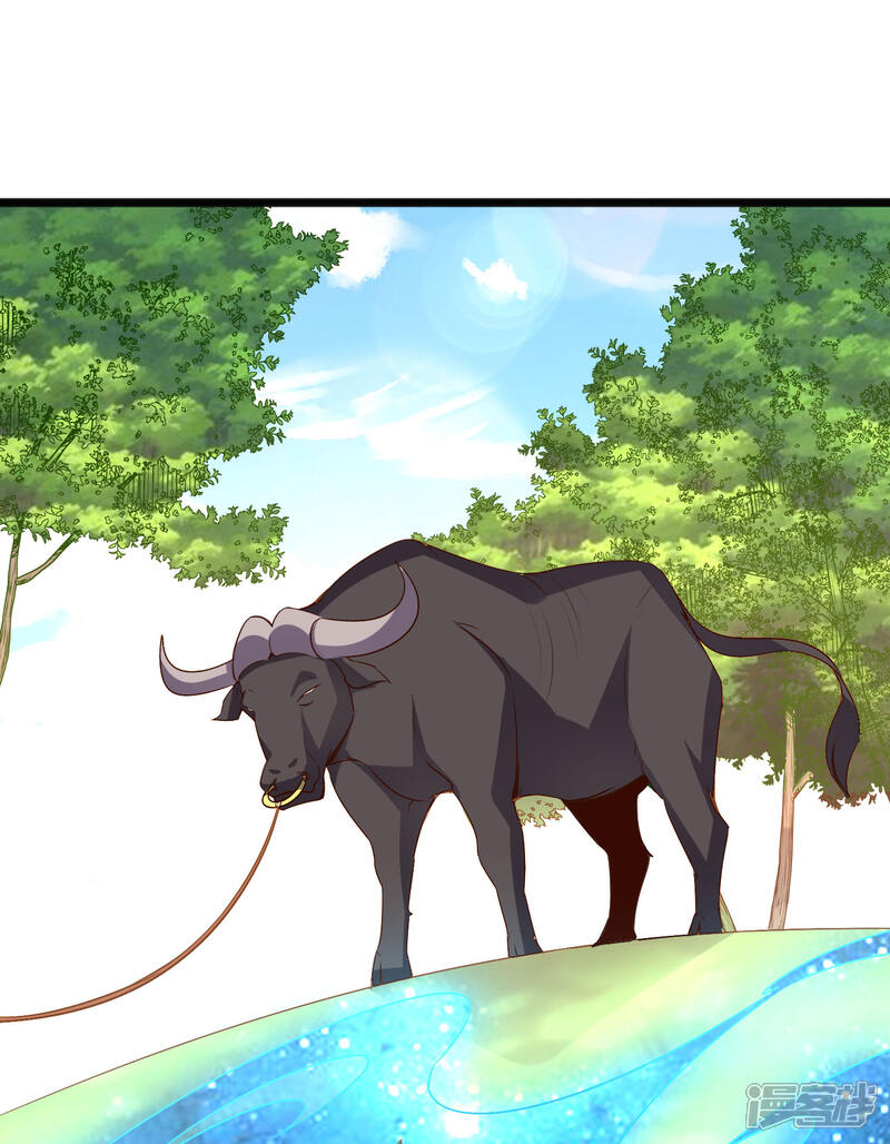 《伏天圣主》第38话 他们，就是十大最强之人！ 第38页