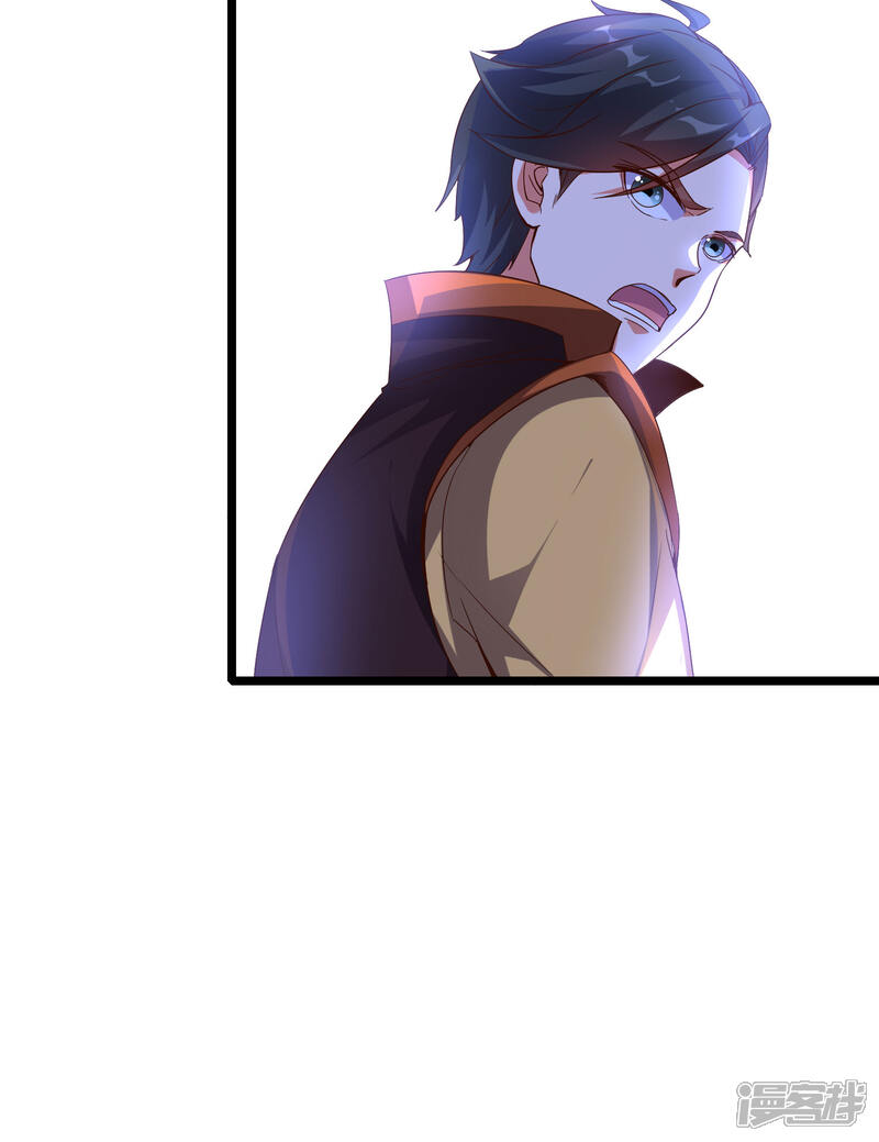 《伏天圣主》第38话 他们，就是十大最强之人！ 第8页