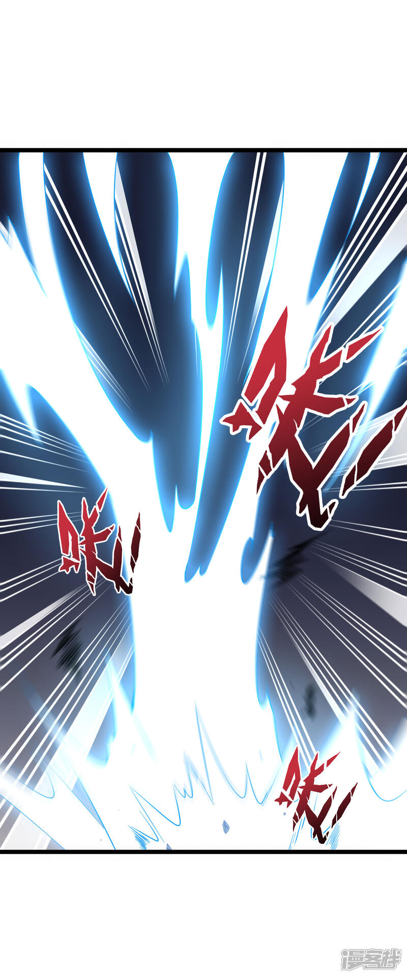 《伏天圣主》第39话 居然势均力敌，棋逢对手？！ 第33页