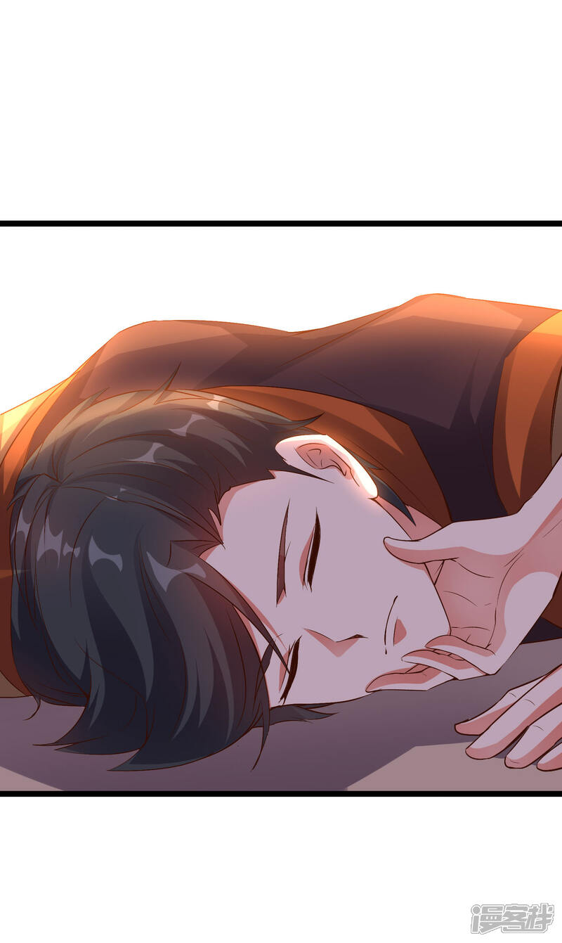 《伏天圣主》第44话 你是想占本姑娘的便宜吗？ 第35页