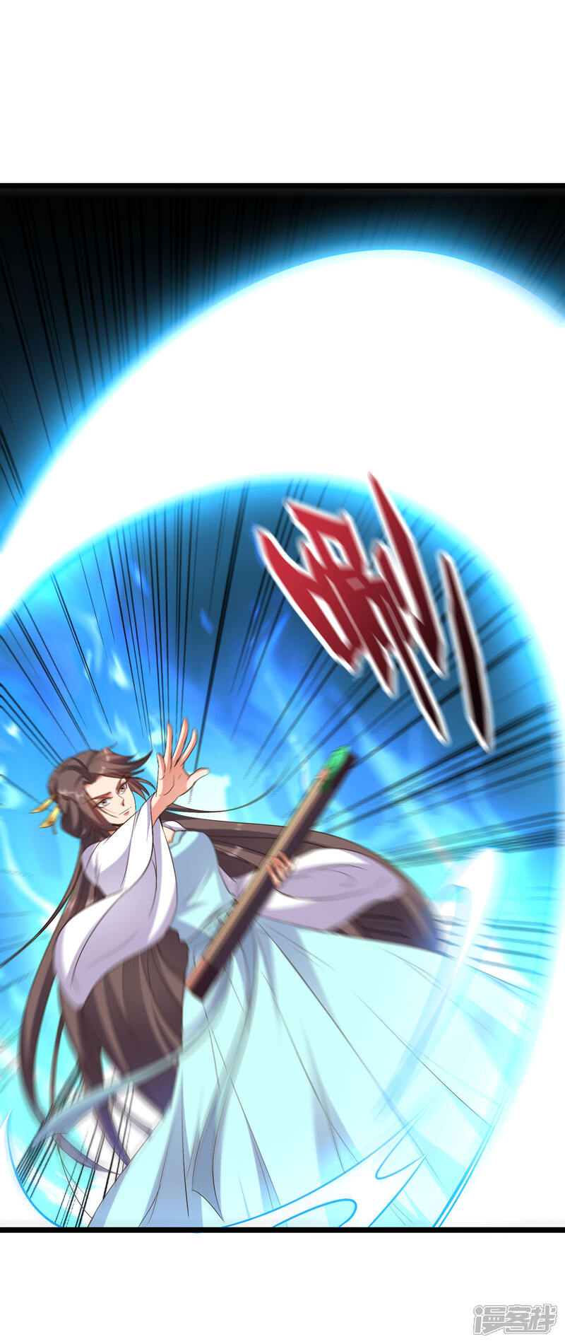 《伏天圣主》第44话 你是想占本姑娘的便宜吗？ 第49页