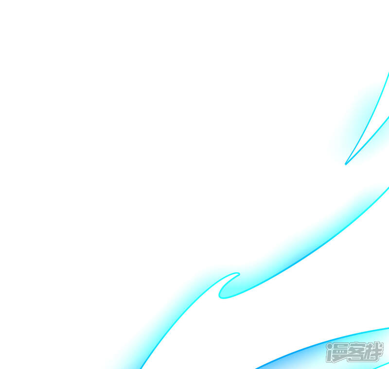 《伏天圣主》第44话 你是想占本姑娘的便宜吗？ 第50页