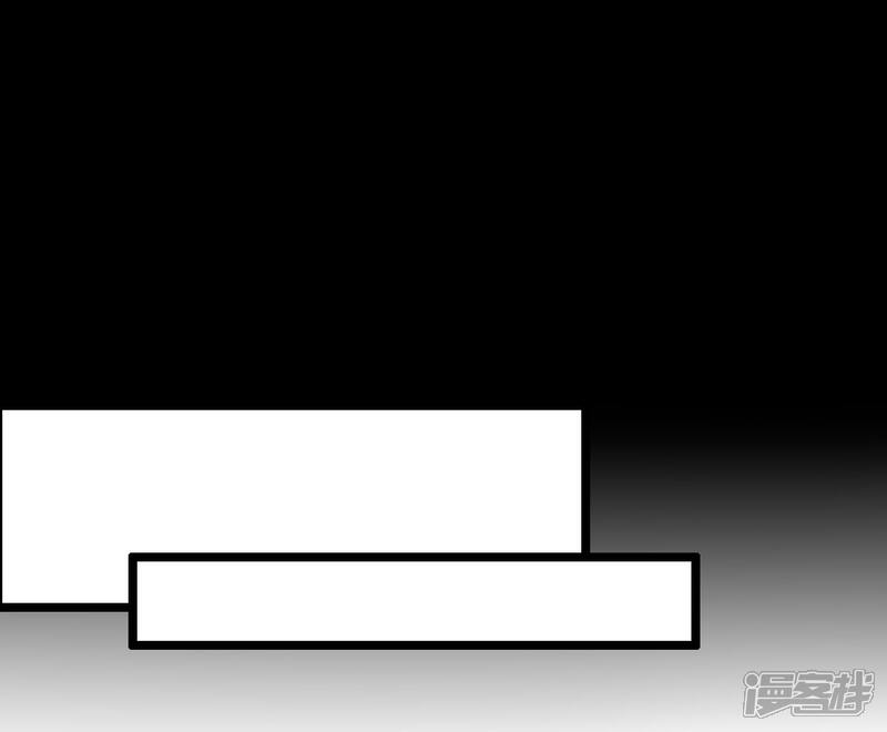 《伏天圣主》第46话 你的聋婆婆是我的妻子！ 第48页