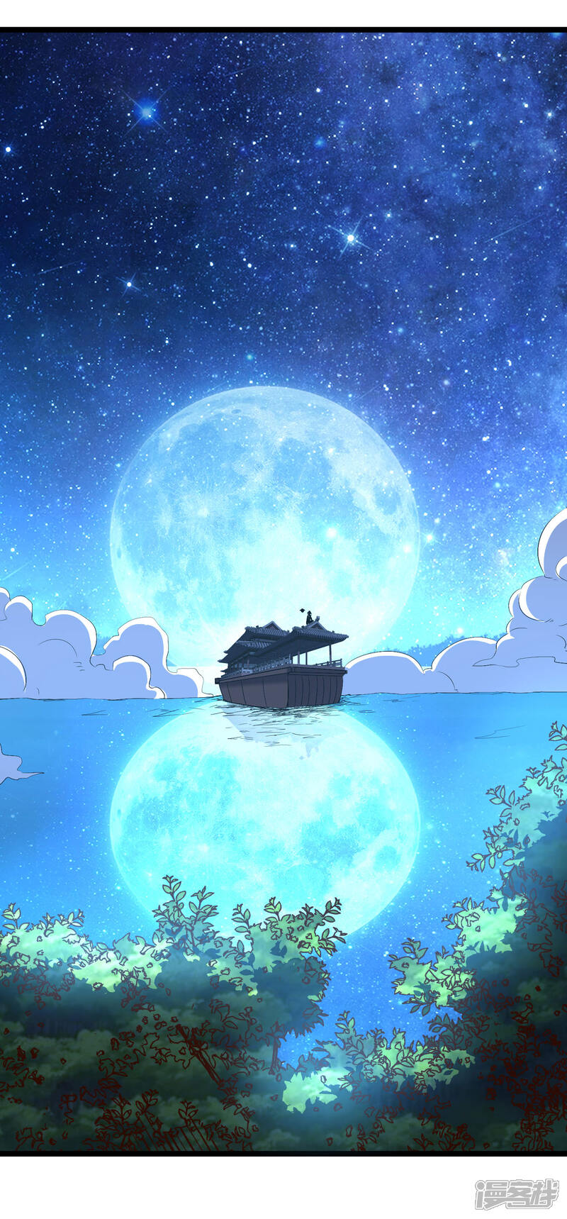《伏天圣主》第47话 神明体内拥有的无限空间！ 第14页