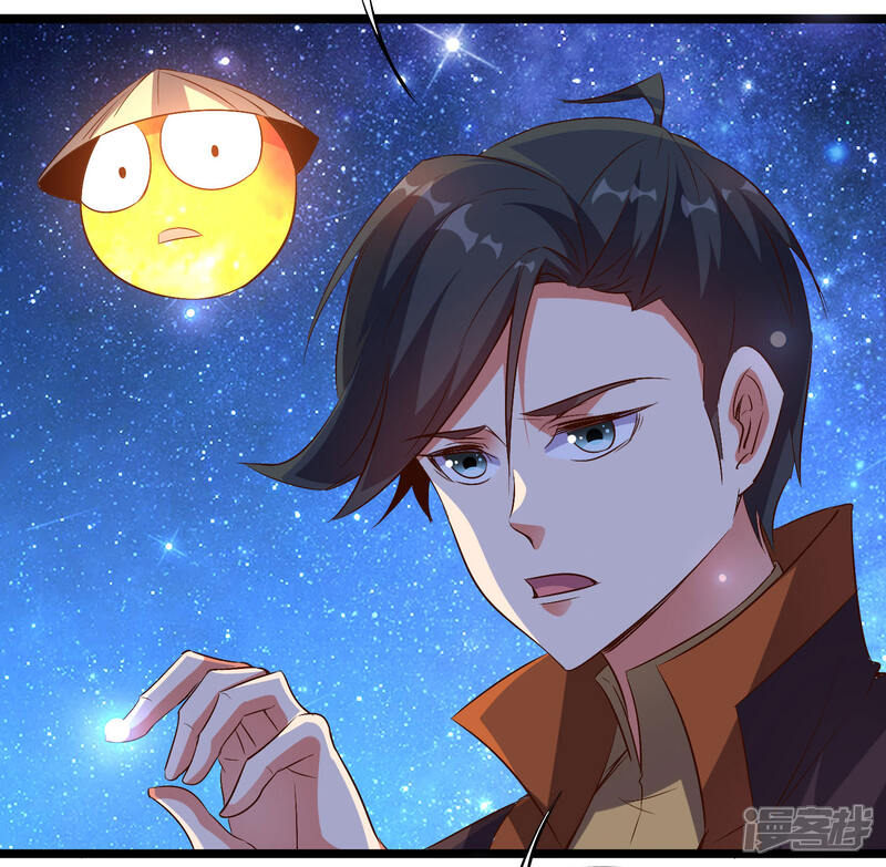 《伏天圣主》第47话 神明体内拥有的无限空间！ 第17页