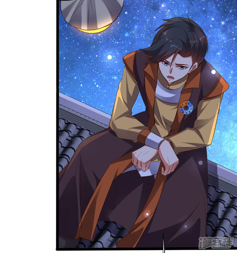 《伏天圣主》第47话 神明体内拥有的无限空间！ 第20页