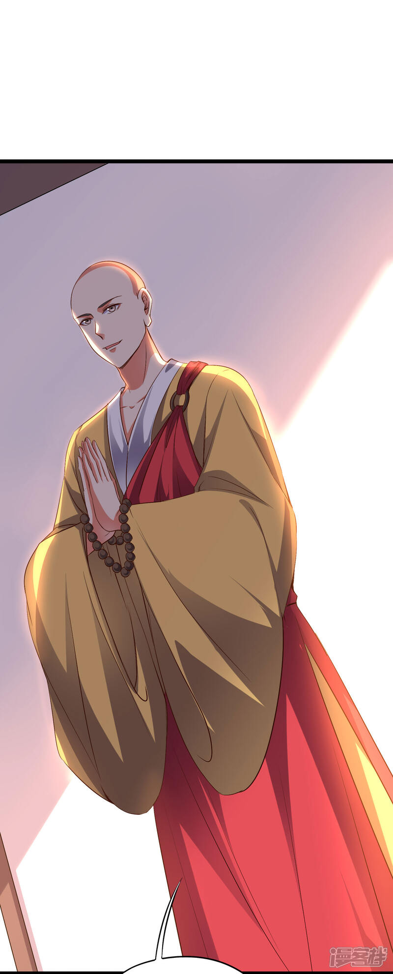 《伏天圣主》第2季2话 你是哪里来的妖僧？ 第24页