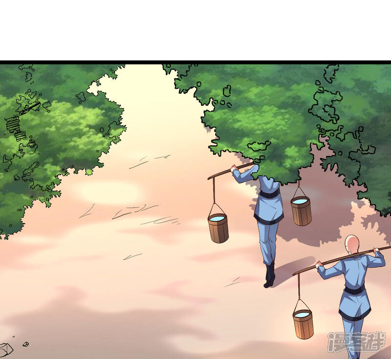 《伏天圣主》第2季2话 你是哪里来的妖僧？ 第33页