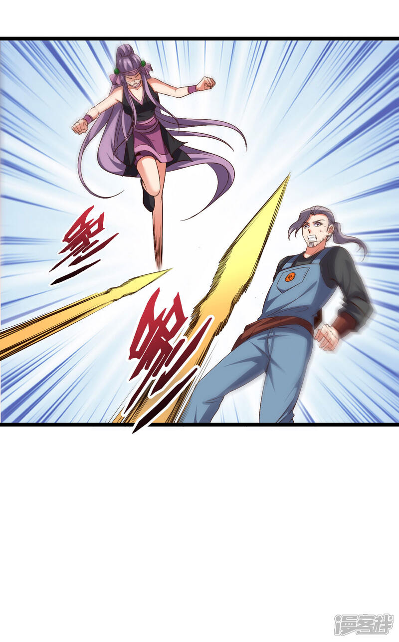《伏天圣主》第2季2话 你是哪里来的妖僧？ 第8页