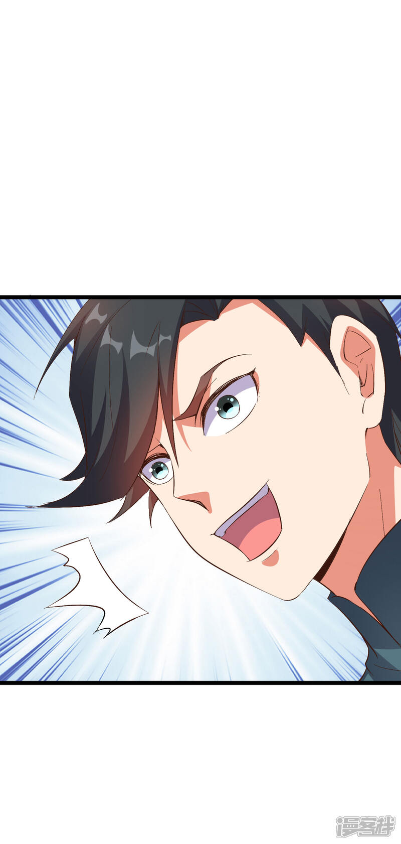 《伏天圣主》第2季8话 闯入我的领地就是找死！ 第15页