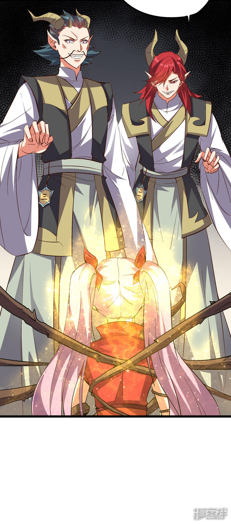 《伏天圣主》第2季9话 酒鬼爷爷威武霸气！ 第18页