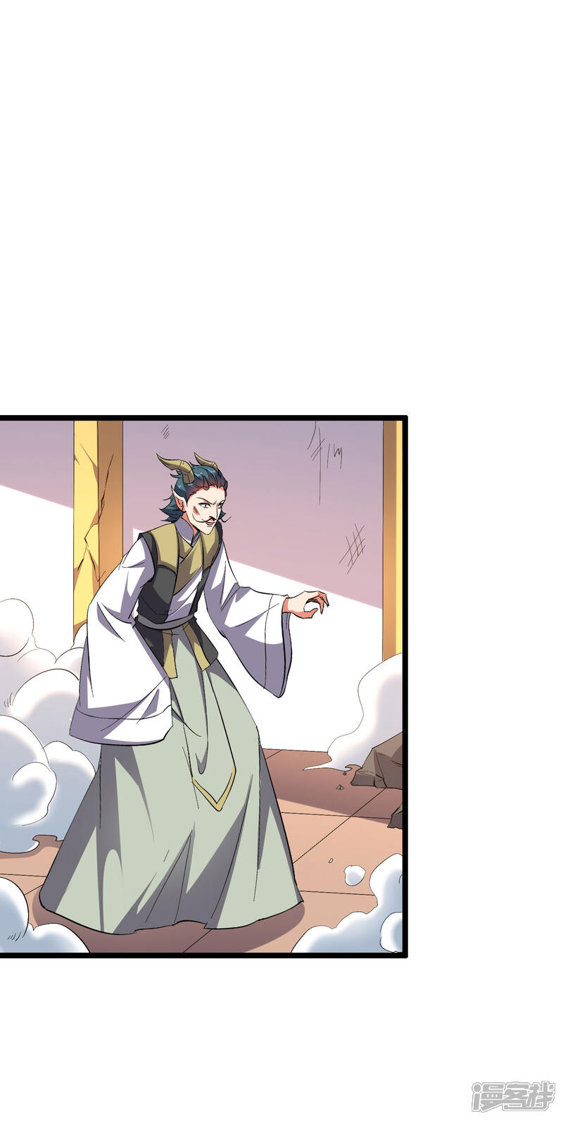 《伏天圣主》第2季9话 酒鬼爷爷威武霸气！ 第32页