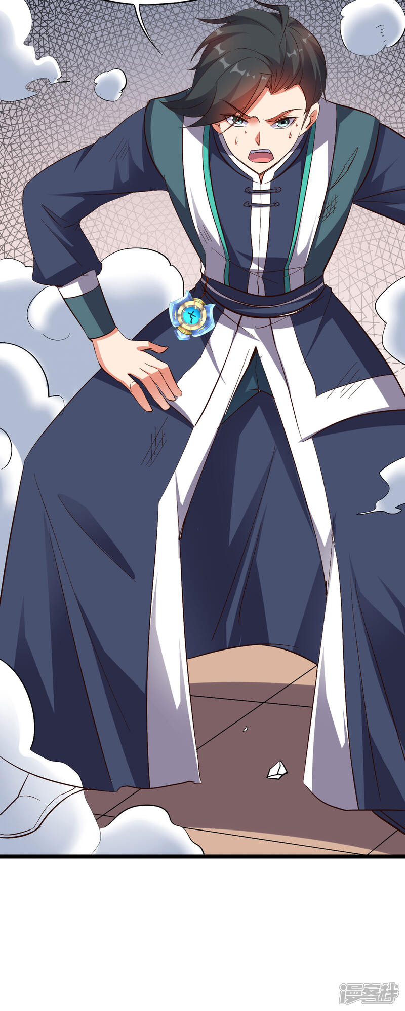 《伏天圣主》第2季9话 酒鬼爷爷威武霸气！ 第36页