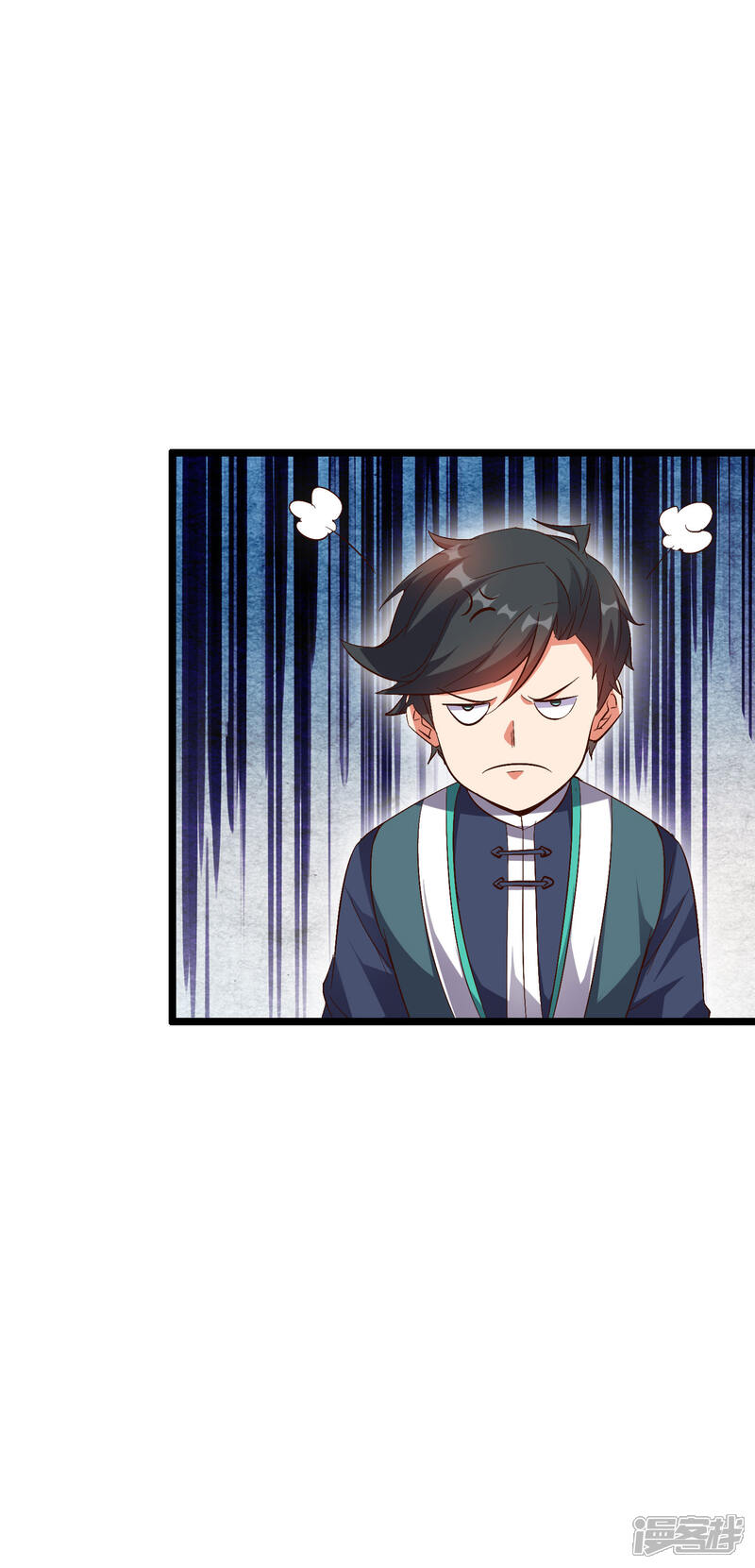 《伏天圣主》第2季12话 开启神月帝国副本！ 第27页