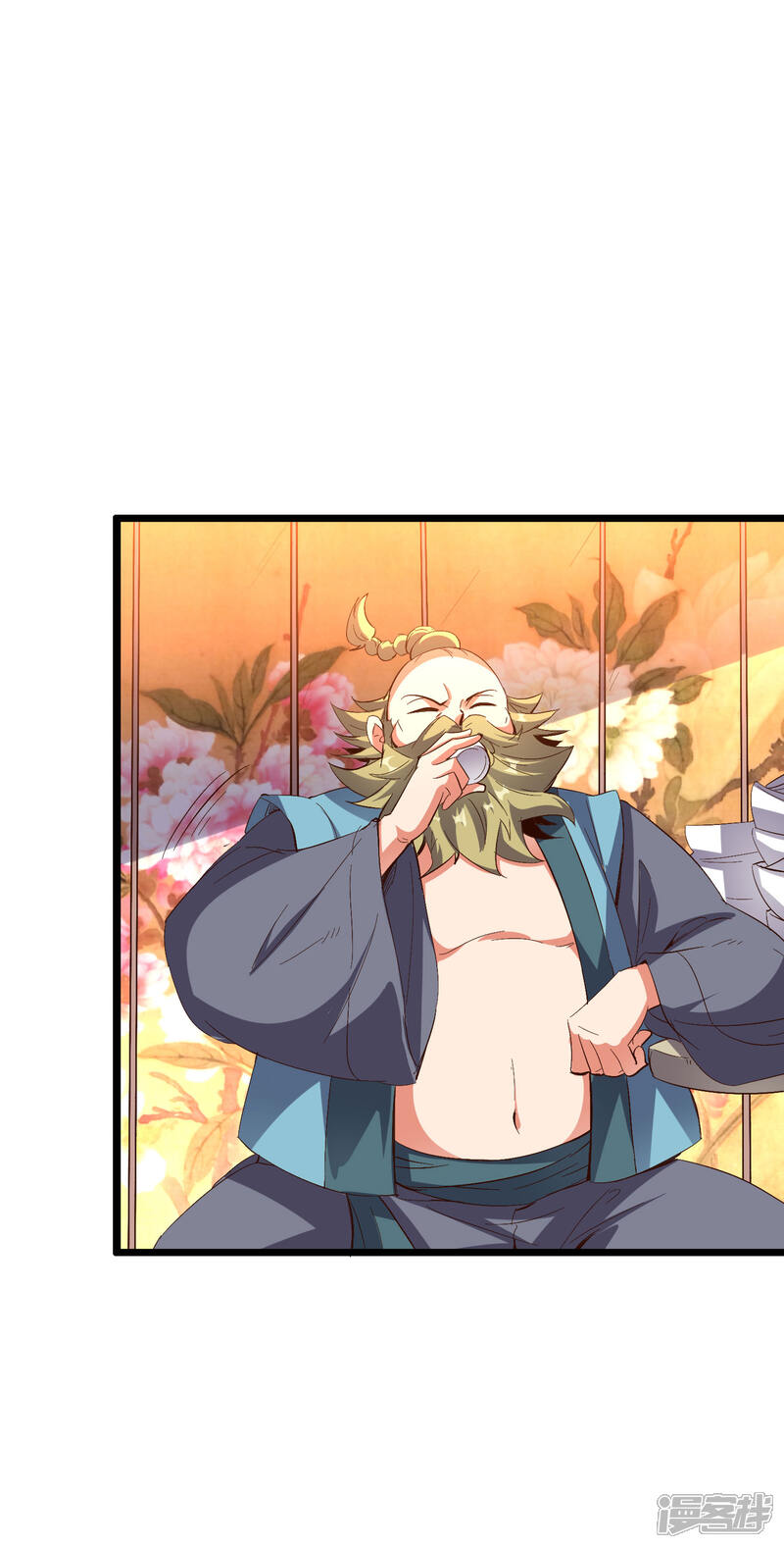 《伏天圣主》第2季14话 把你脸打的啪啪响！ 第10页