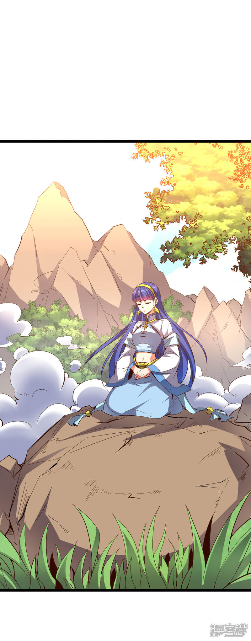 《伏天圣主》第2季17话 开始锻造武器 第2页