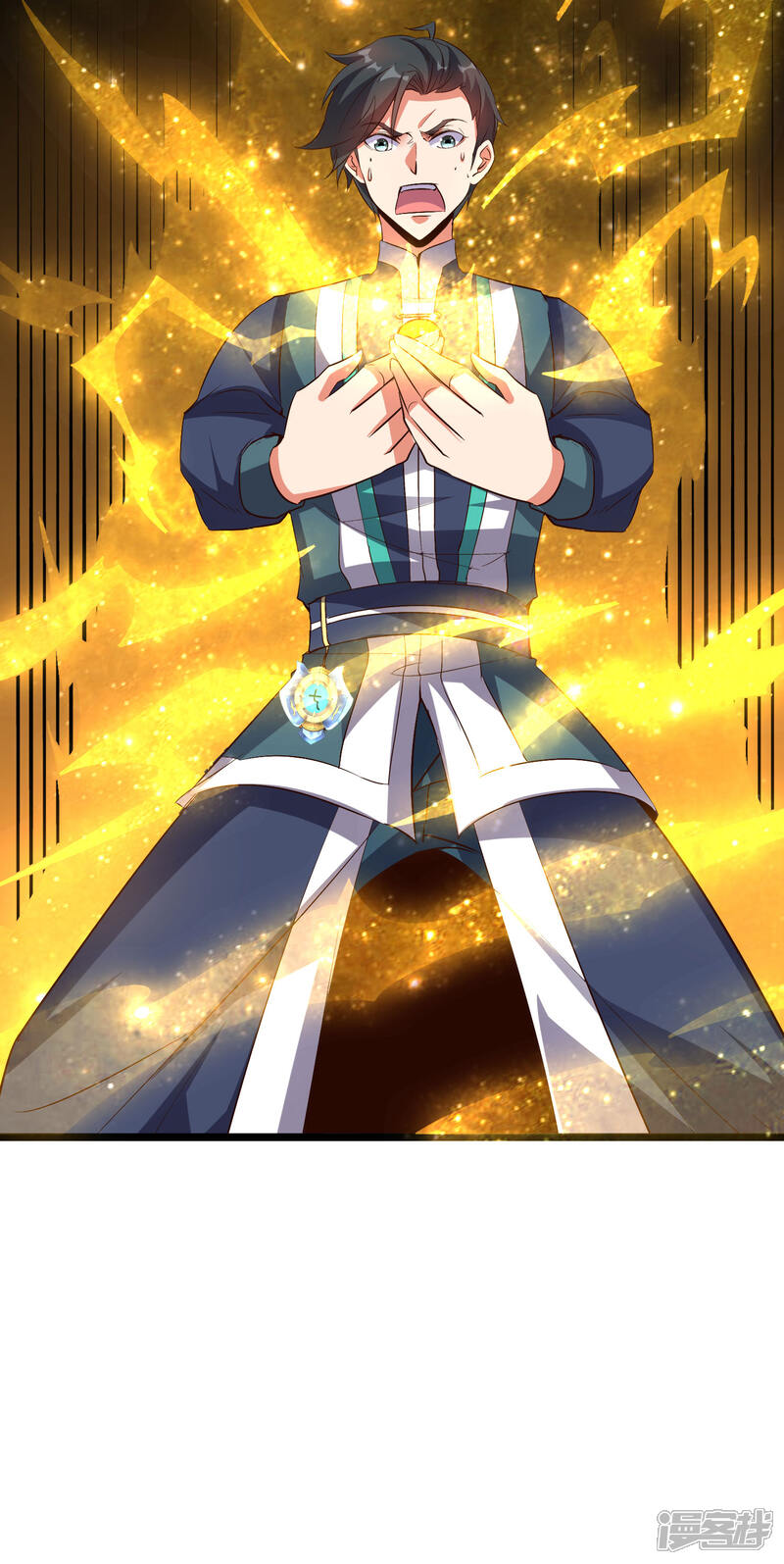 《伏天圣主》第2季17话 开始锻造武器 第33页