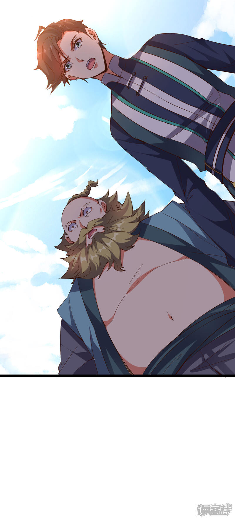 《伏天圣主》第2季17话 开始锻造武器 第6页