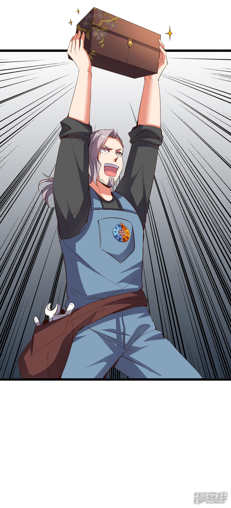 《伏天圣主》第2季18话 最强武器——剑丸炮！ 第12页