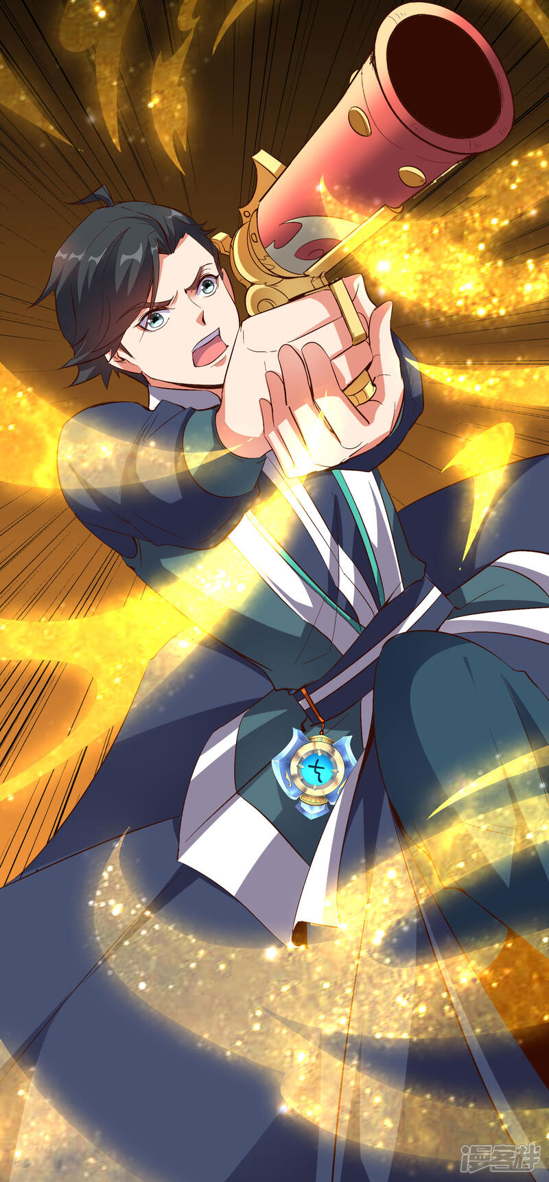 《伏天圣主》第2季18话 最强武器——剑丸炮！ 第36页