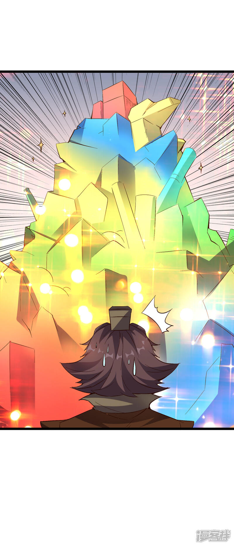 《伏天圣主》第2季18话 最强武器——剑丸炮！ 第7页