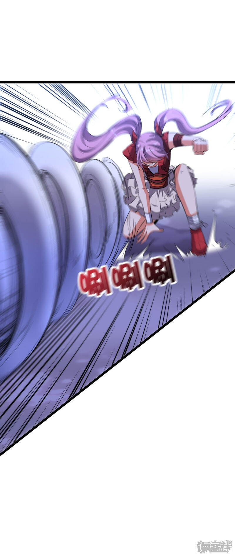 《伏天圣主》第2季26话 女装大佬之间的对决！ 第17页