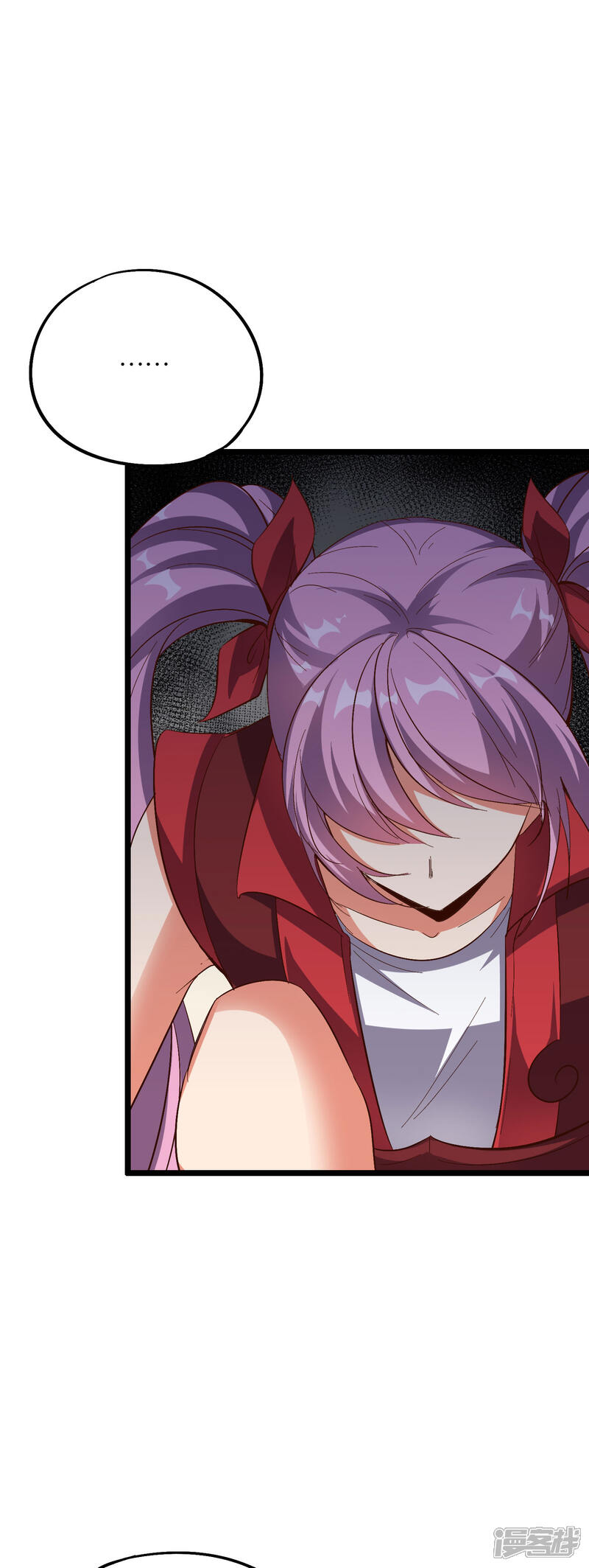 《伏天圣主》第2季26话 女装大佬之间的对决！ 第19页