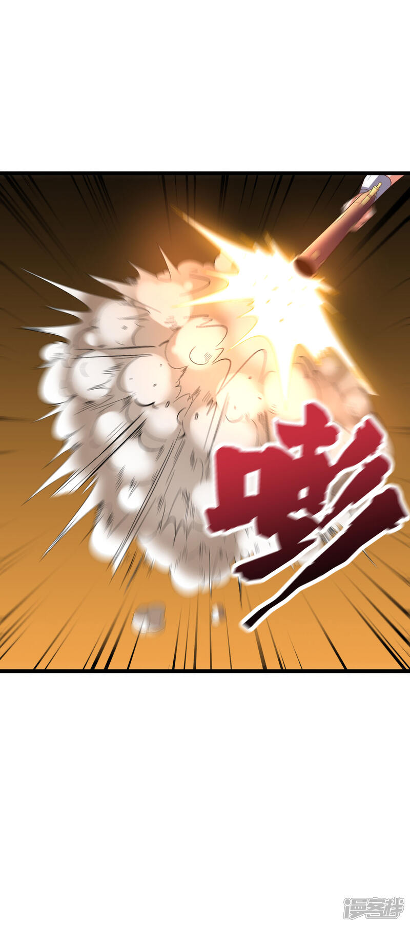 《伏天圣主》第2季26话 女装大佬之间的对决！ 第23页