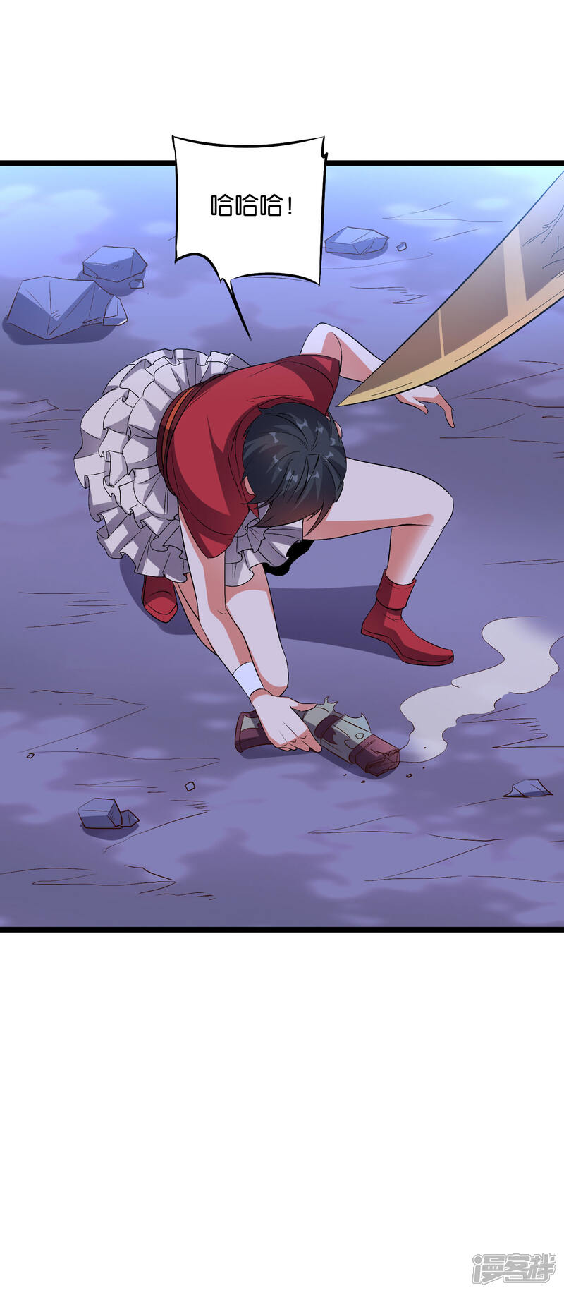 《伏天圣主》第2季27话 面对疾风吧！ 第27页