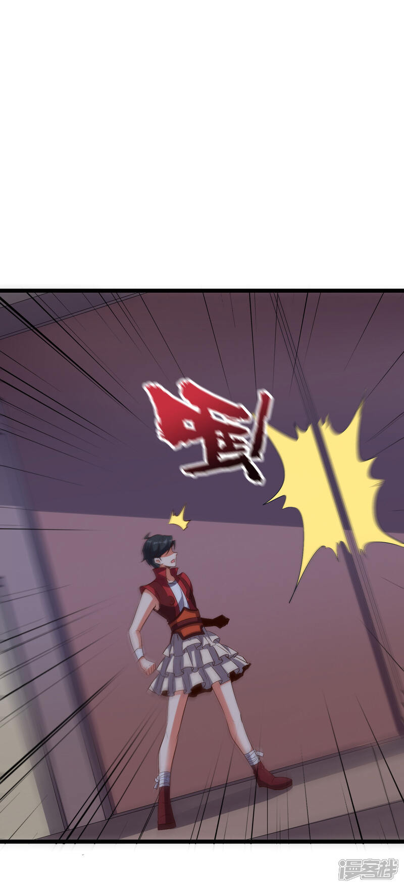 《伏天圣主》第2季30话 反派不想打，并说了句脏话！ 第19页