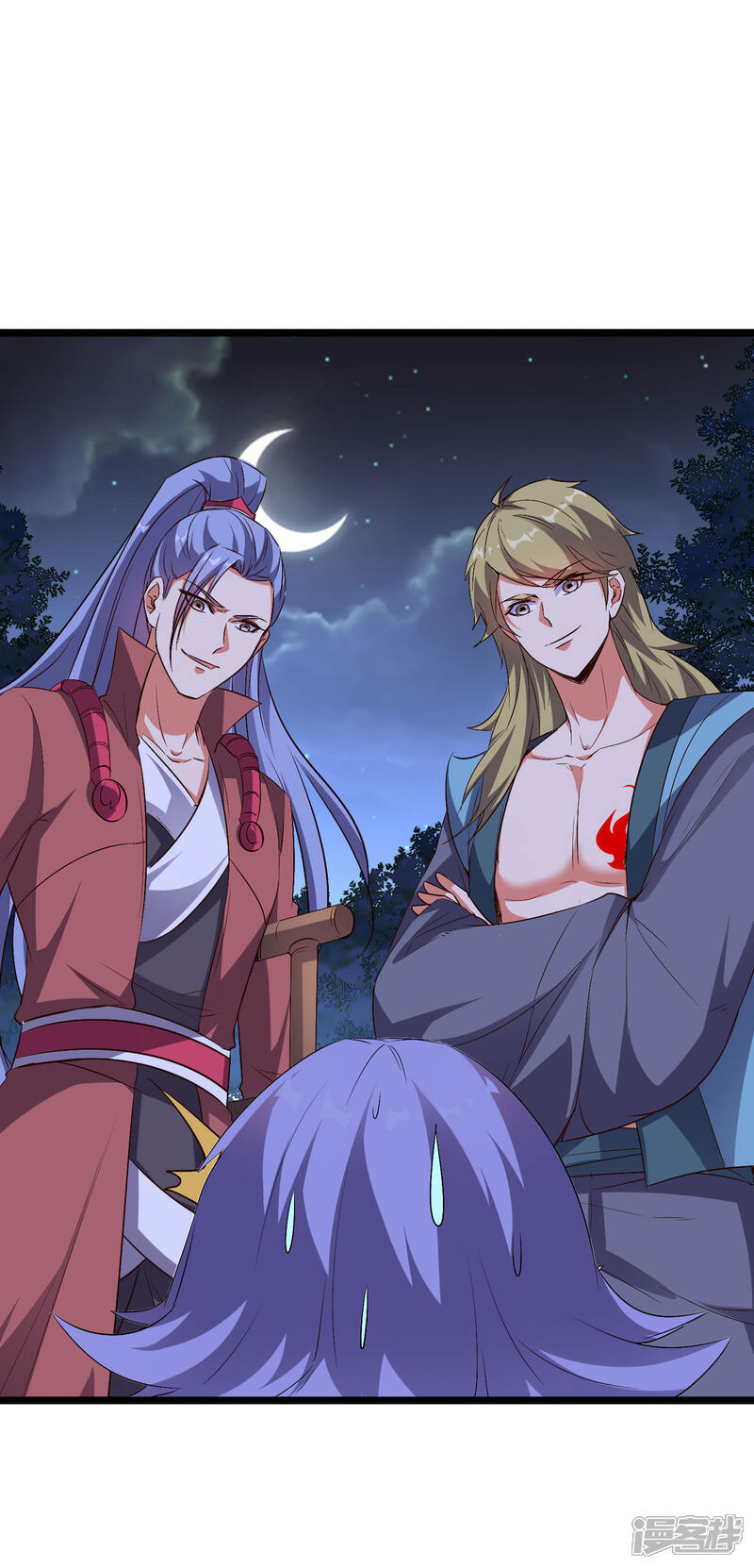 《伏天圣主》第2季32话 给我去暗城服刑十年！ 第2页