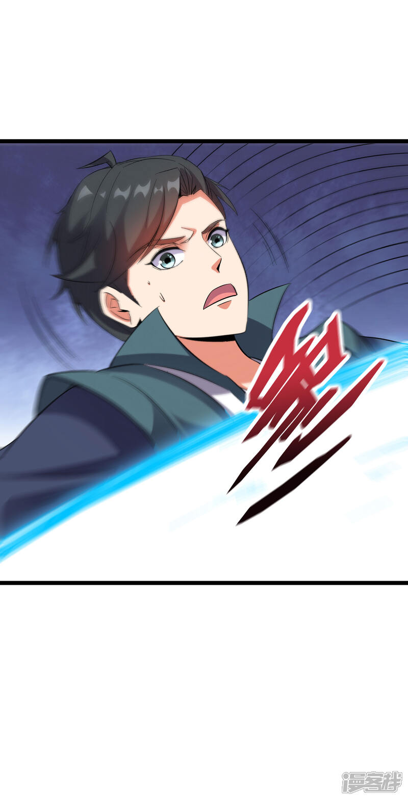 《伏天圣主》第2季33话 我，就是正道的光！！！ 第29页