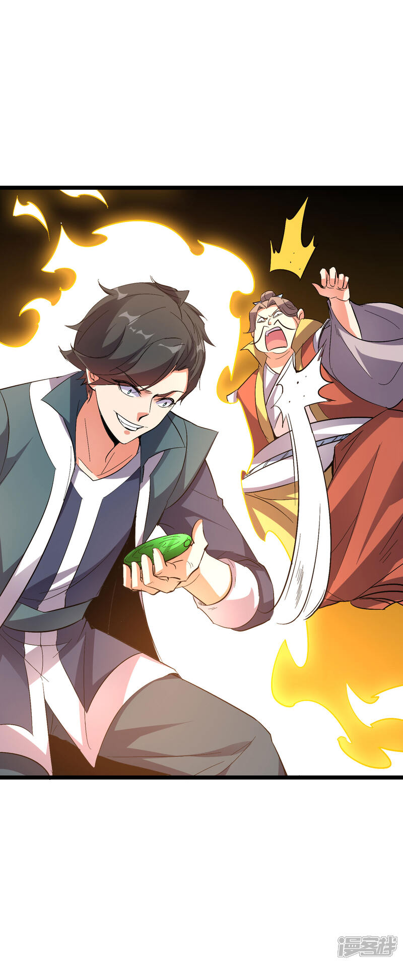 《伏天圣主》第2季35话 大爷，求你别玩我了！ 第23页
