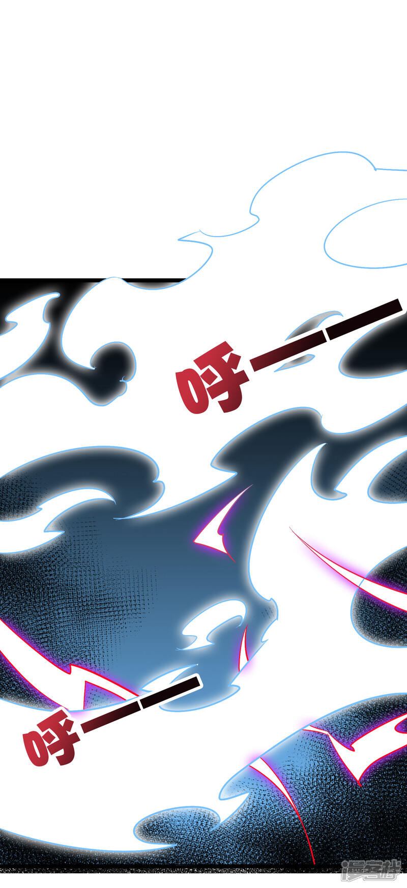 《伏天圣主》第2季42话 天眼魔化·心魔眼 第33页