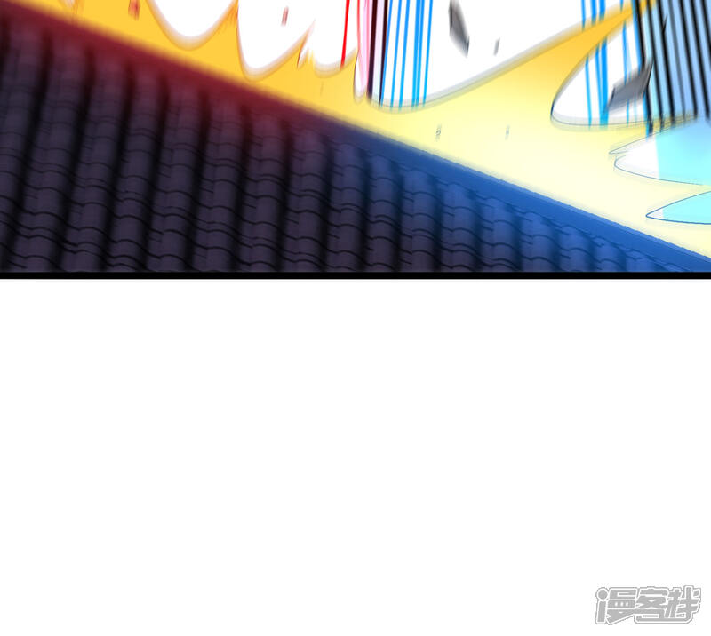 《伏天圣主》第2季44话 这就是剑人形态！ 第47页