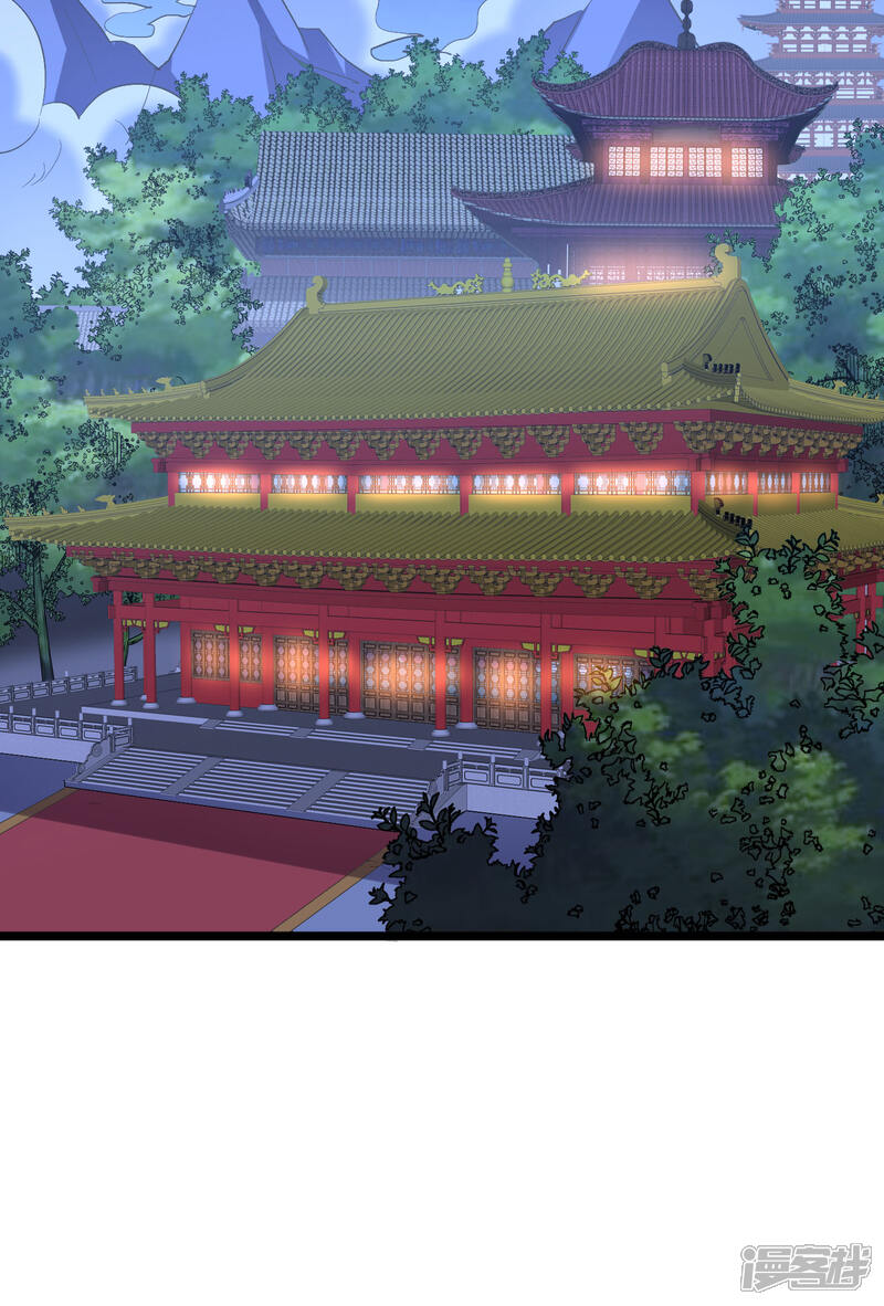 《伏天圣主》第2季44话 这就是剑人形态！ 第50页