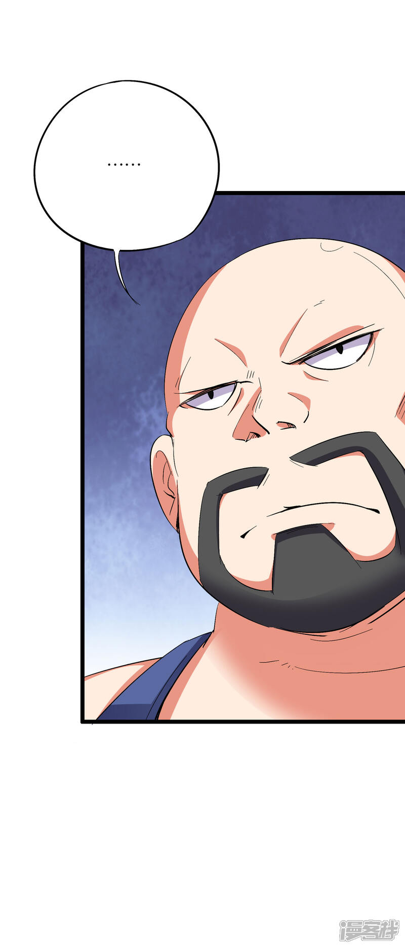 《伏天圣主》第2季45话 这位副堂主看着眼熟！ 第17页