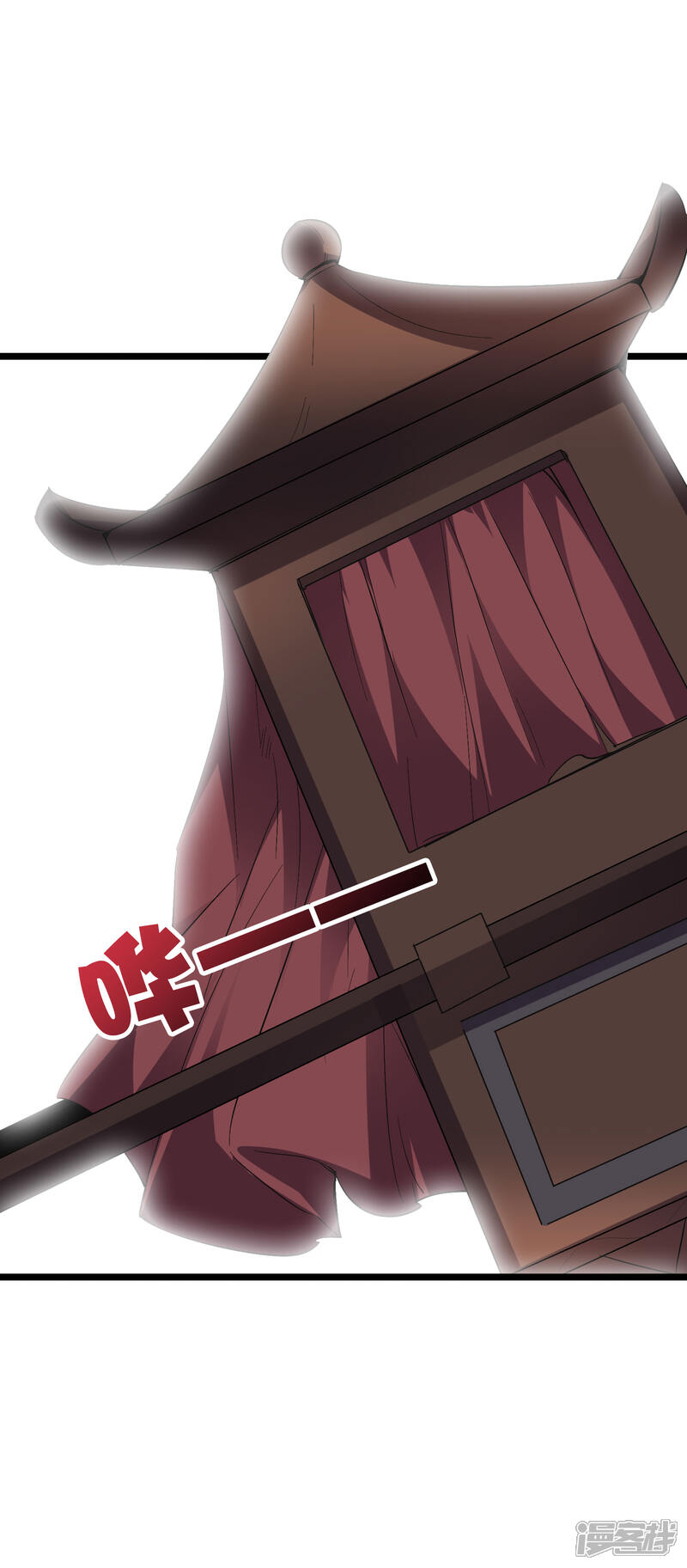 《伏天圣主》第2季45话 这位副堂主看着眼熟！ 第33页