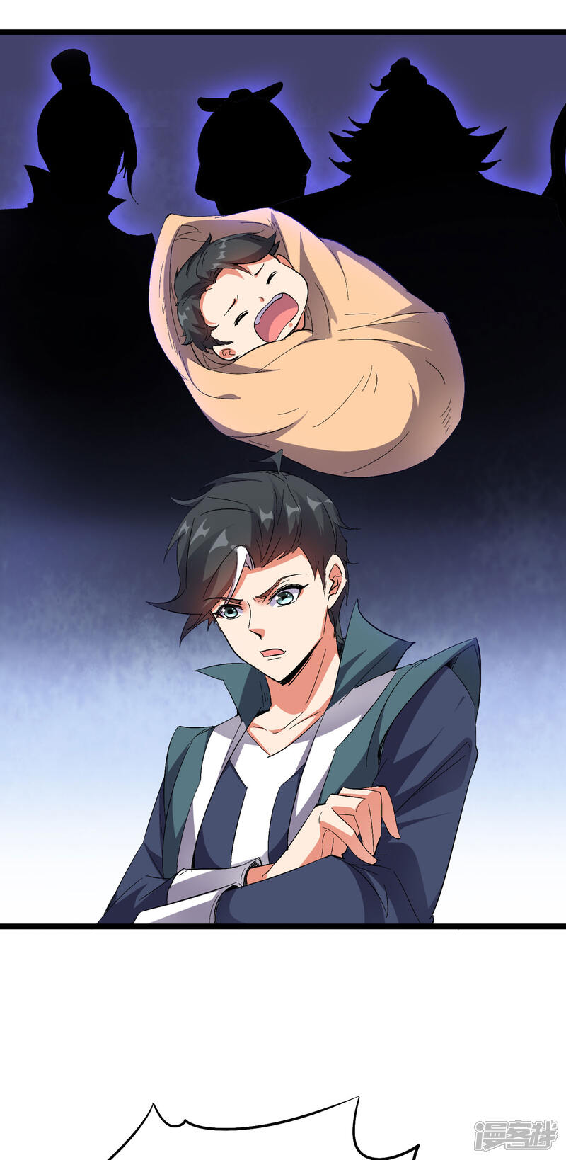 《伏天圣主》第2季45话 这位副堂主看着眼熟！ 第8页