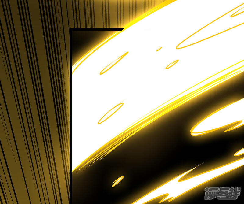 《伏天圣主》第2季51话 升级！星落剑！ 第26页