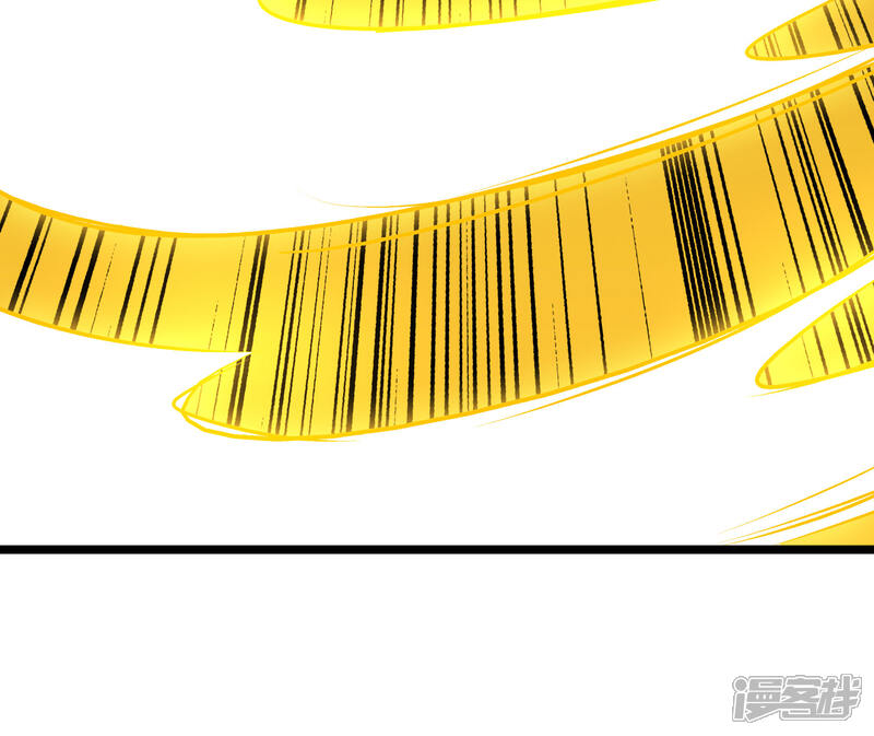 《伏天圣主》第2季51话 升级！星落剑！ 第28页